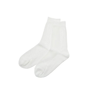 Undercover Socks (White)